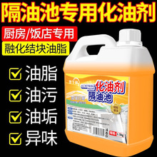 ���ͳػ��̈́��N����ڻ��Y�K��֬ʳ�Ì�����ͨ��ζ��ͨ�ܽ℩