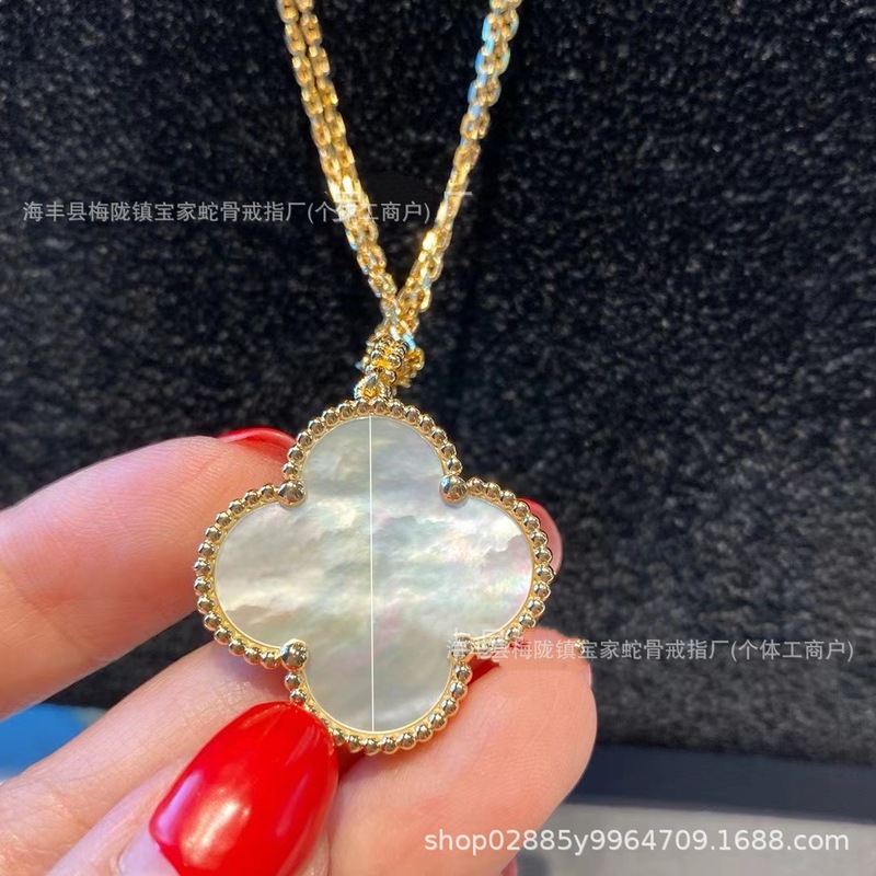 Fanjia 高バージョン大型四つ葉のクローバーネックレスレディース 18K ローズゴールドメッキホワイトマザーオブパールレッドアゲートペンダントセーターチェーン|undefined