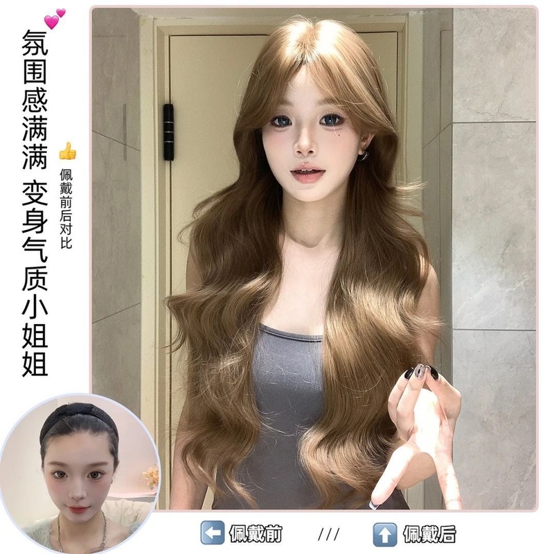[韓国人娘] 女性用ウィッグ 新しいスタイル リネン ブラウン 気質 大きなウェーブ ロング巻き毛 軽くて通気性のあるフルヘッドギア|undefined