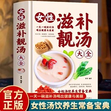 ���� Ů�����a�n����ȫ ��șș���Ҝ��B���һ�뜫�ٲ�ʳ���a��