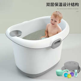f儿童洗澡桶宝宝浴桶小孩可坐泡澡桶婴儿新生儿家用游泳桶大号浴