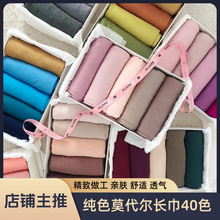 �羳������ɫĪ�����L���ɫ�����z���ް��^��W�� jersey����