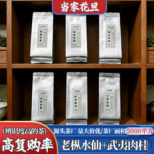 �����Ү��һ�������Ƥ�������~�����Ҳ蘺��ľ�|���Ϙ�ˮ��500g