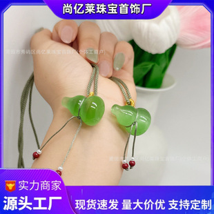 ��Ȼ؈��ʯ����J�����ѶY���ף�����֒��K����֙C���ֱ������