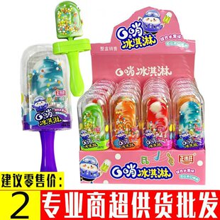 20֧�b��ͯ����ѩ���������Ͳ�ɫ�w���������������l��С����ʳ
