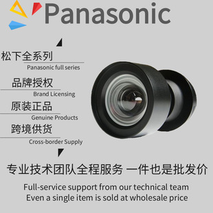 panasonic ����ET-D3QT600 D3QT700 D3QT800 SRQͶӰ�x�Cԭ�b�R�^