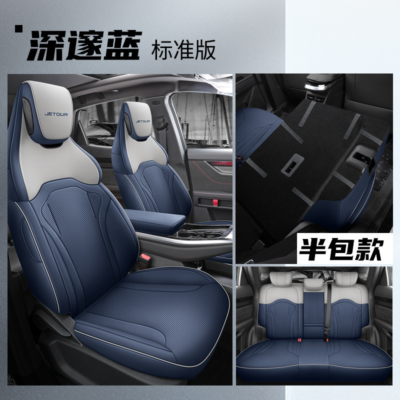 LTCS-딥 블루 [스탠다드 에디션] 리어 하프 팩