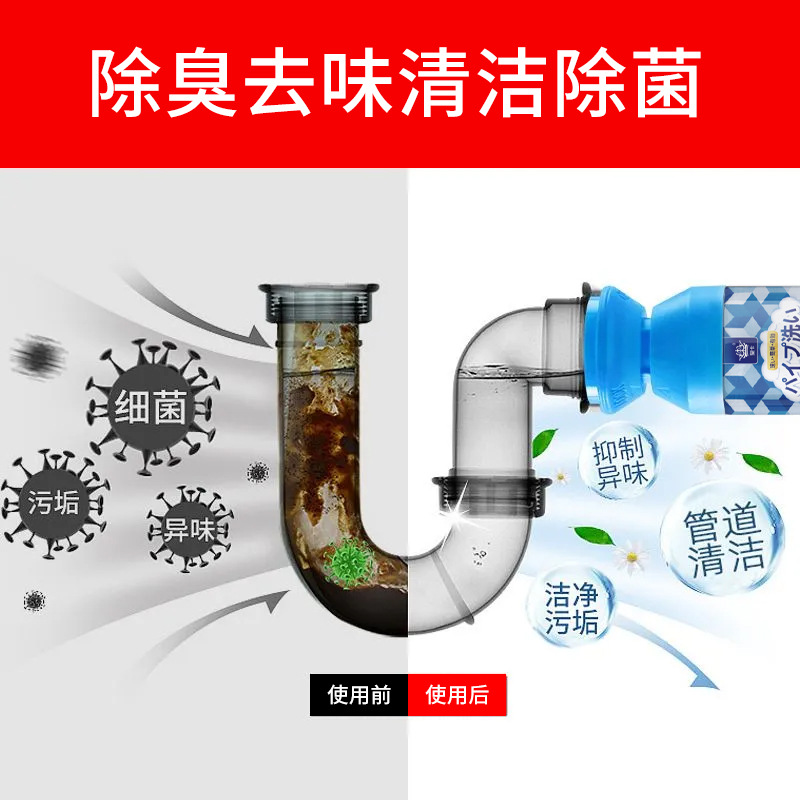 主图9.jpg