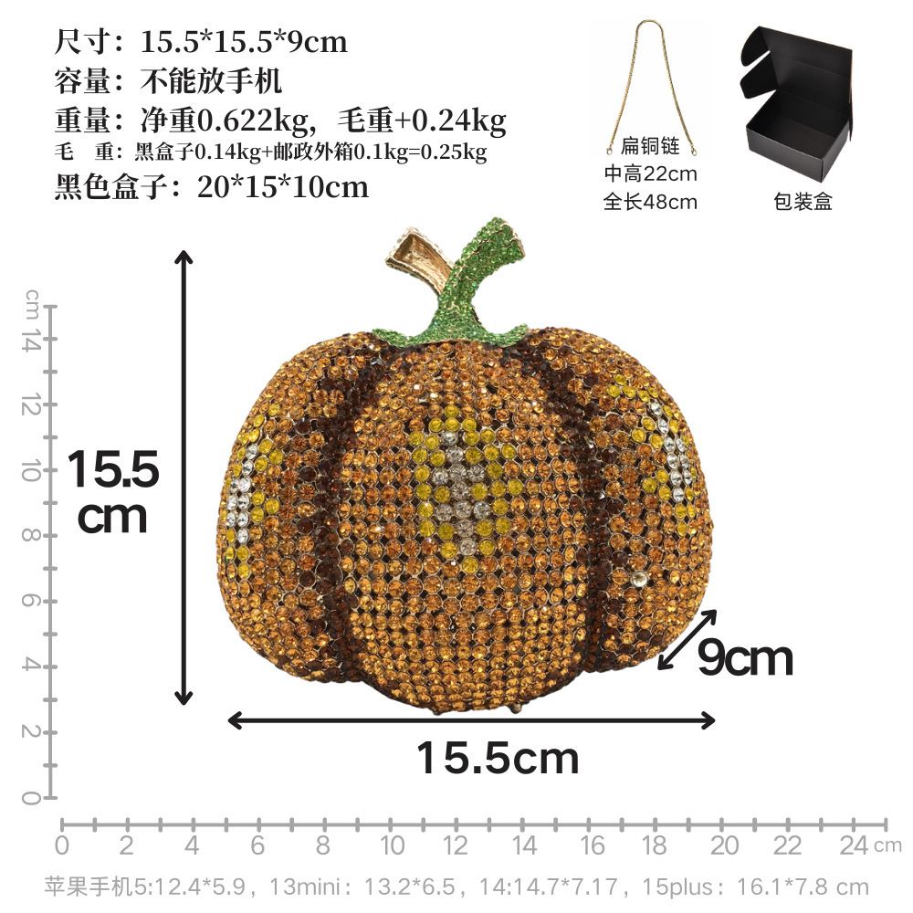 BL506南瓜