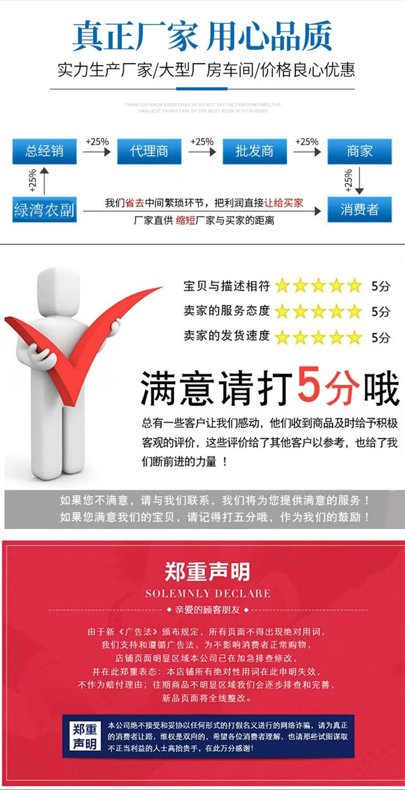 微信图片_20250312113435