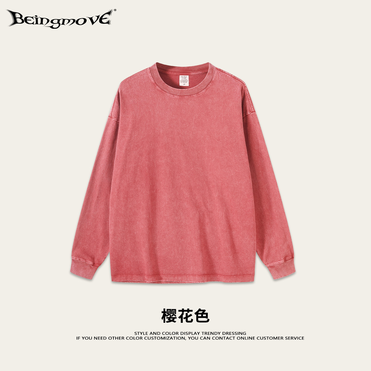 Camisetas de Manga Larga de Algodón Puro, Estilo Retro, Lavadas, de Marca de Moda Europea y Americana para Hombre, Estilo Holgado para Adolescentes, Exportación 2025
