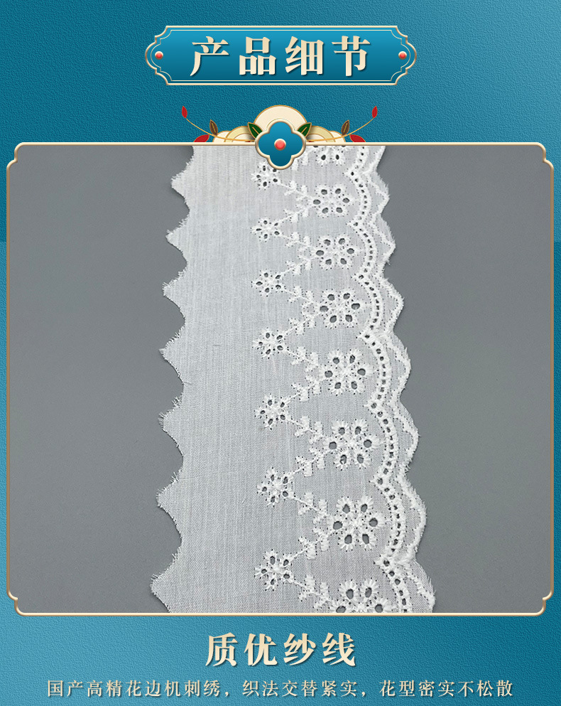 详情页_05.jpg