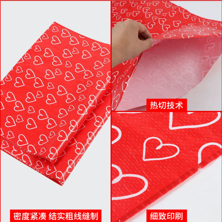 彩印编织袋快递物流pp塑料蛇皮编制袋防水覆膜加厚红心包装袋
