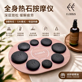 PCBA方案板;宠物智能喂养;宠物门栏