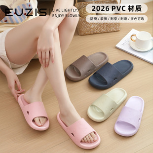 2026�¿���ЬŮ�ͨ�Ҿ�ԡ��ϴ�������ĥPVCܛ�׾Ƶ�������Ь