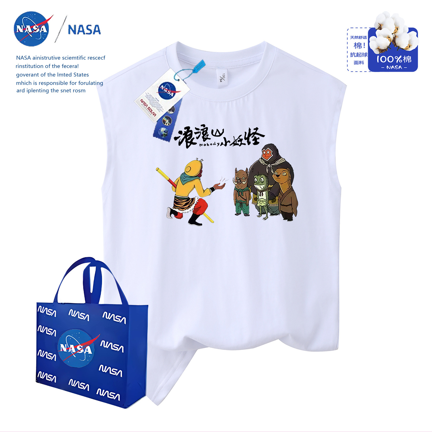 Cotton Kids' Camisole