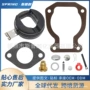 evinrude化油器
