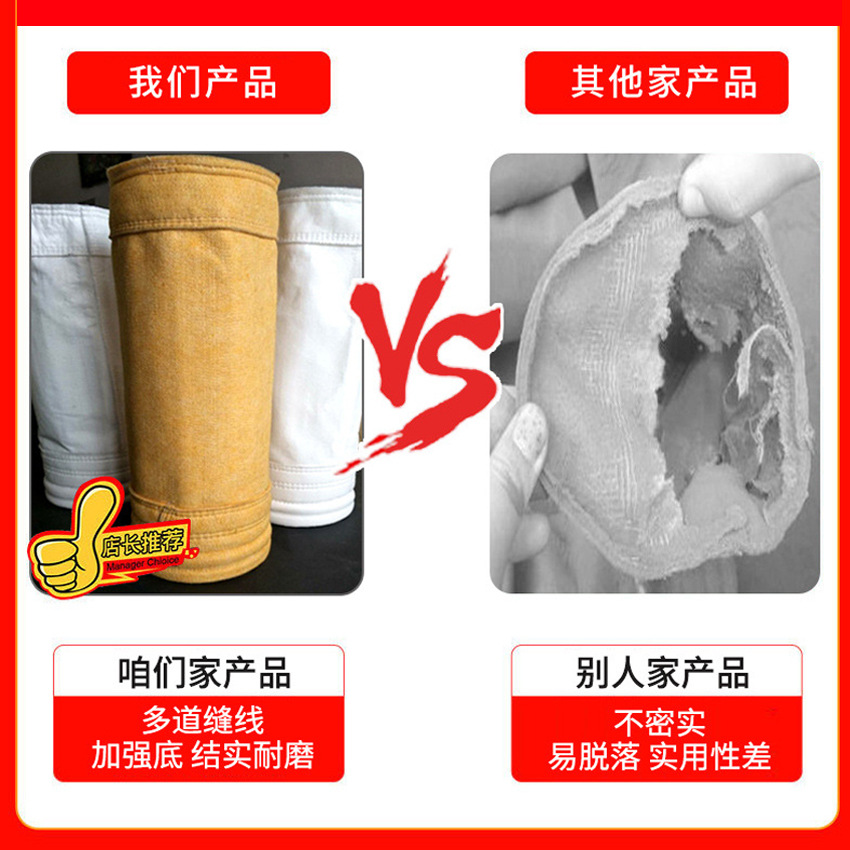 详情1