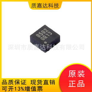 STK8321 SMD LGA12 attitude sensor/gyroscope chip IC electronic components original