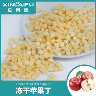 �����O�����S��ֱ�N�O���ɺ決���e��ʳ��Ʒ�b���������ԭ��