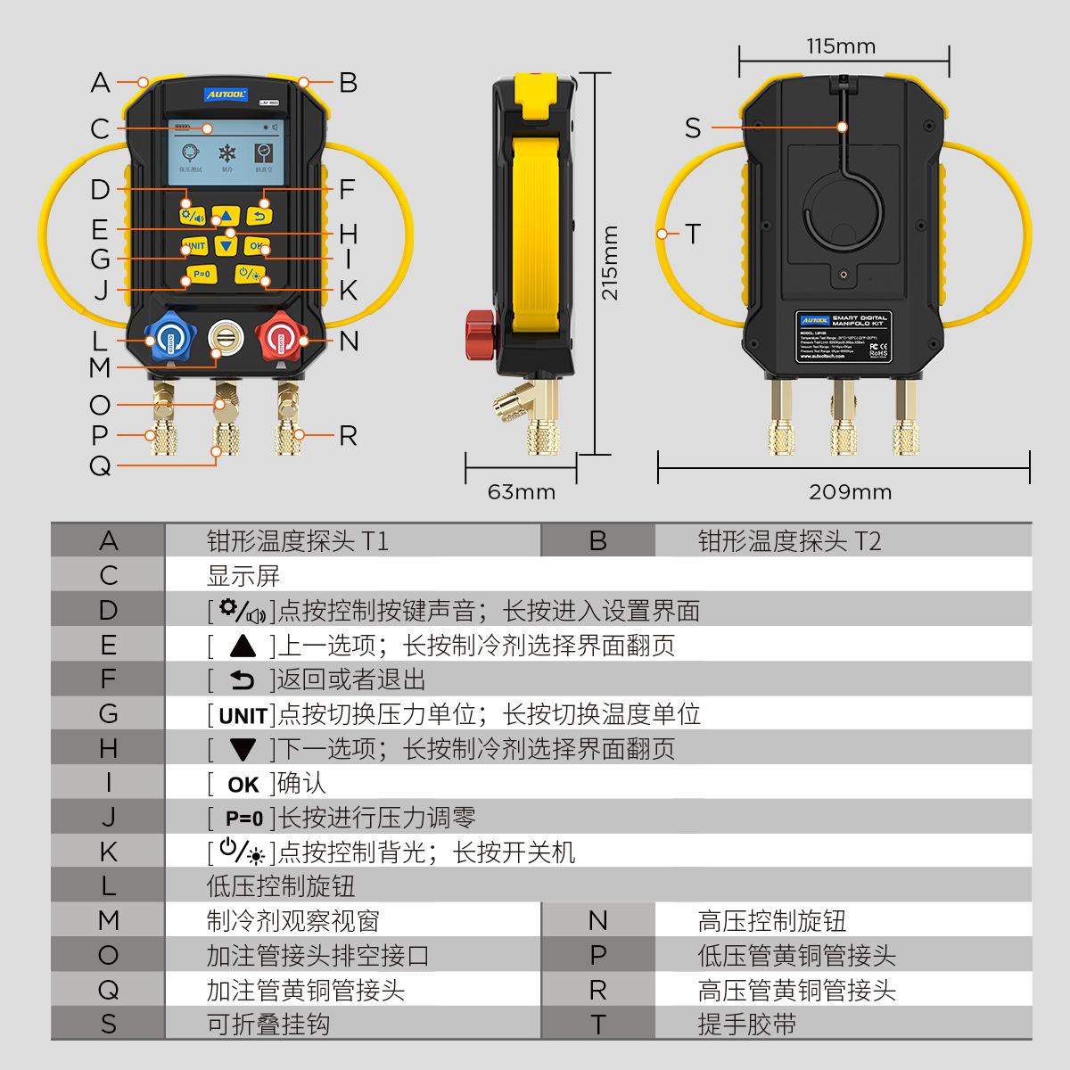 AUTOOL LM160 automóvil pantalla inteligente medidor de presión refrigerante aire acondicionado fluorómetro digital instrumento diagnóstico detección