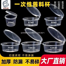 һ����պ�ϱ��u�Ϻ������u�{�Ϻ�С���Ϻ�մ֭��С���ϱ�͸������