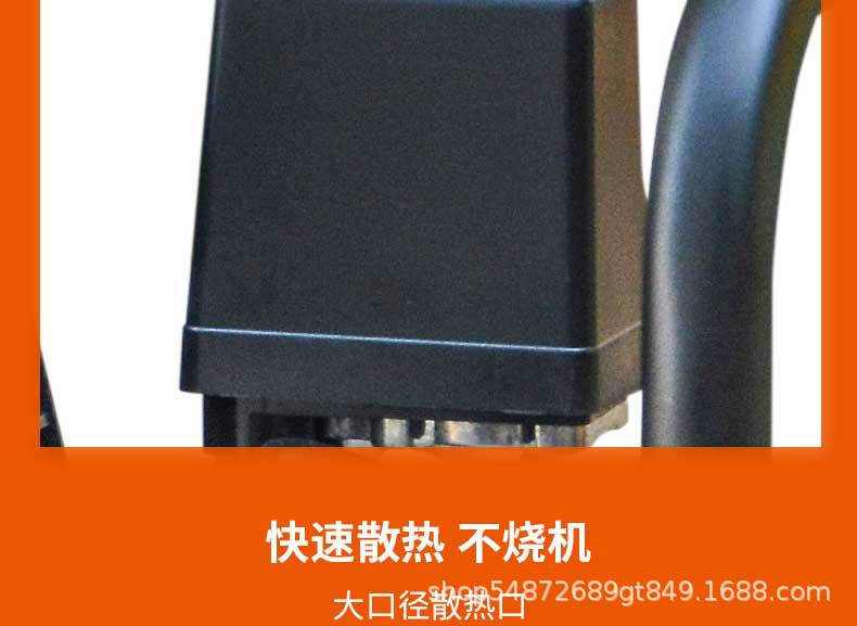 Direct-Connected Air Compressor 50L Jihu 2000W Small Air Pump 15L Woodworking Spray Paint Household Air Pump