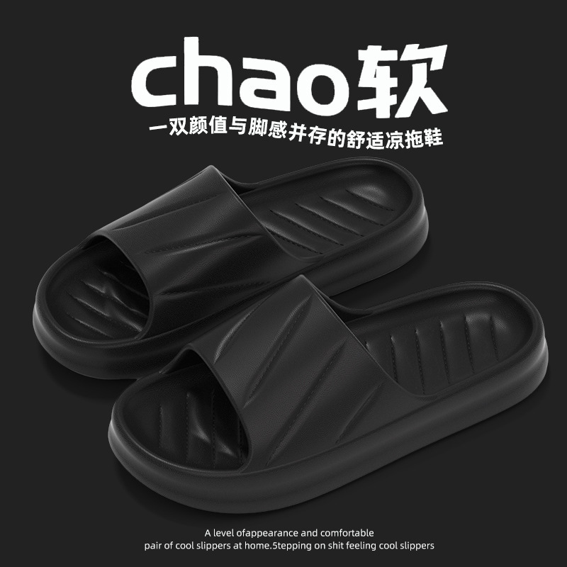 2026 verano para hombres zapatillas caseras zapatillas caseras caseras antideslizantes para mujeres caseras caseras parejas baño suave image 35