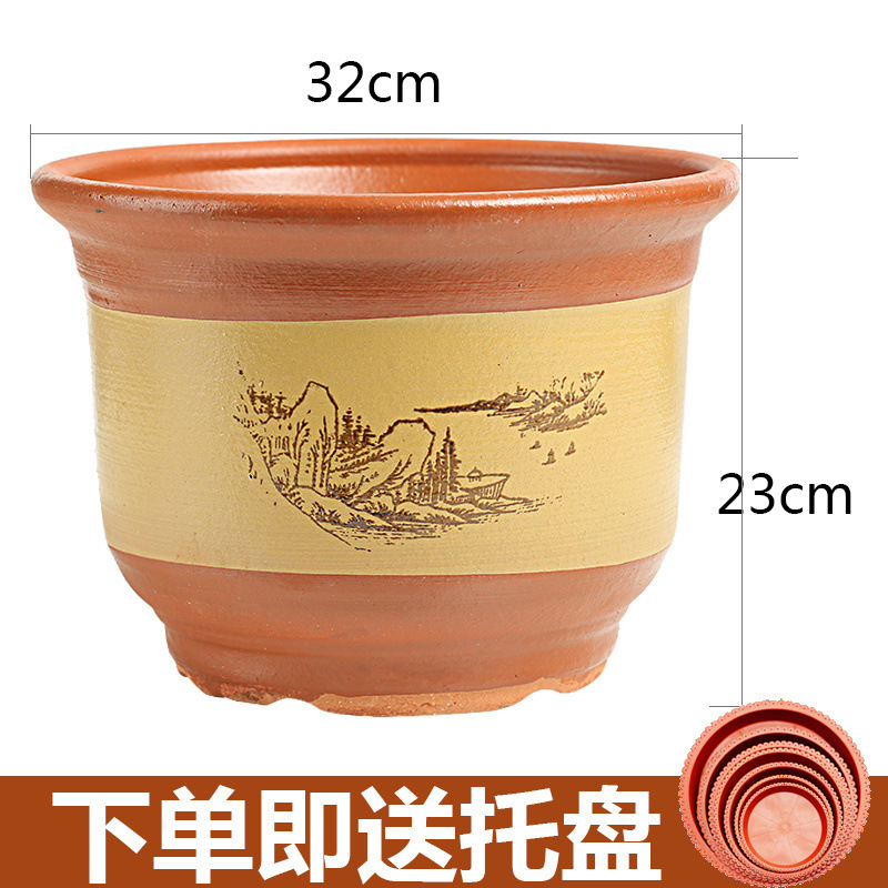 特大花盆陶瓷特价大号清仓包邮紫砂透气粗陶土陶瓦盆君子兰花盆栽