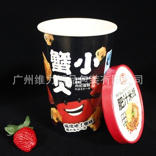 46oz ���Sֱ�Nһ�����ӰԺ�������׻���Ͱ���uС���p�Ӽ�Ͱ���w