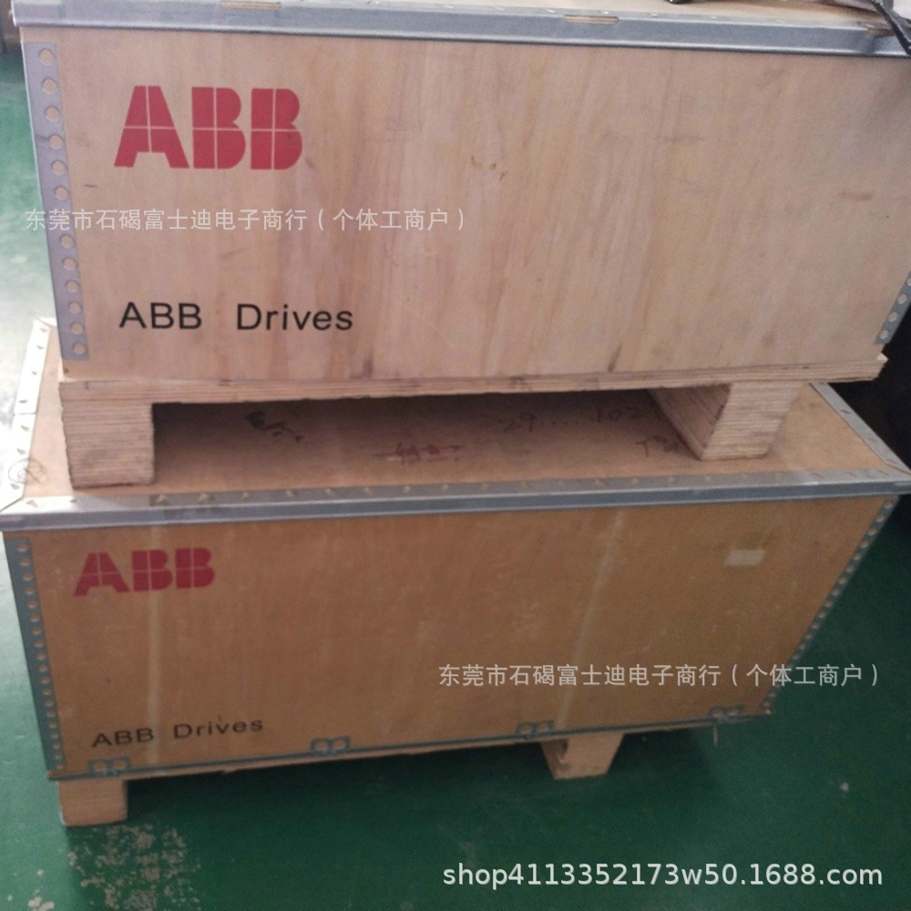 ACS550-01-290A-4   ABB变频器 全新包装 现货