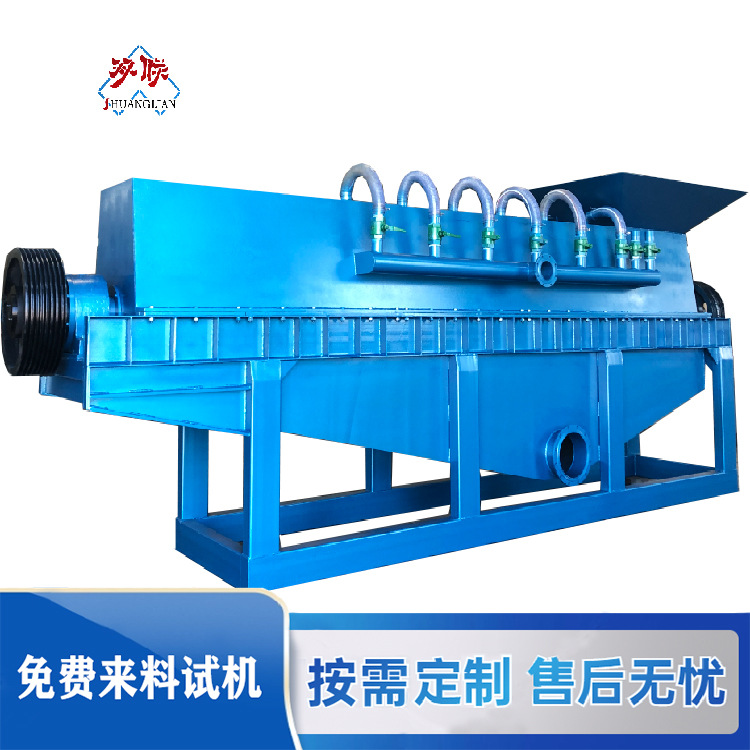 多功能纸塑分离机 塑料脱纸机 淋膜纸纸塑分离设备金双联批发