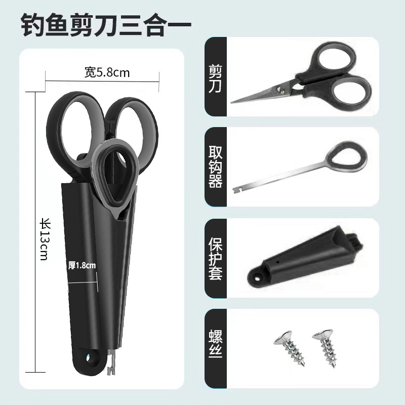 쓰리인원 슈트 블랙