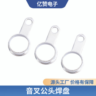 ���S���l5521���湫�^���P�A����y�䉺��Ƭ�͸ߜ��~�Ӿ�Ƭ