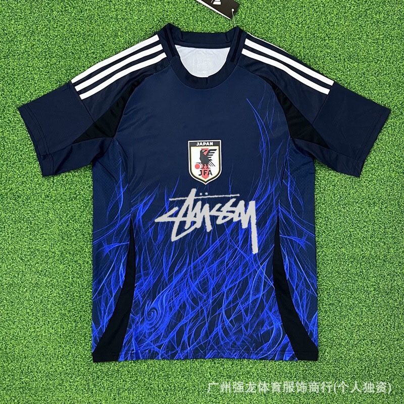 Stussy斯图西球衣弗拉门戈国米意大利纪念版葡萄牙日本短袖足球服|undefined