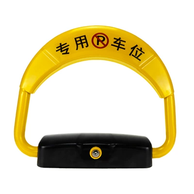Sensor to Prevent Unauthorized Use, Car lock