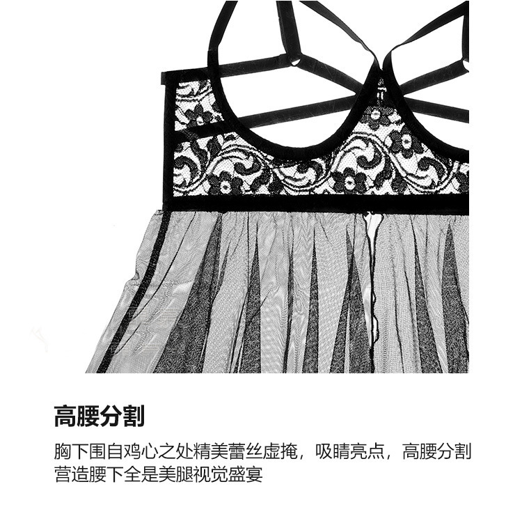 Sheer Mesh Babydoll Nightgown with Underwire Bust Support, White Set with Panties — detail image 15
