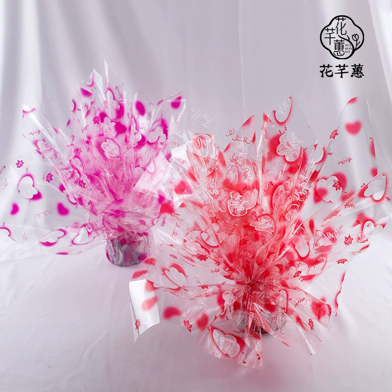 Цветочная Упаковка 70 # Цвет целлофан двухцветный персиковый сердце Рождественская оберточная бумага прозрачная пластиковая оберточная бумага оптом