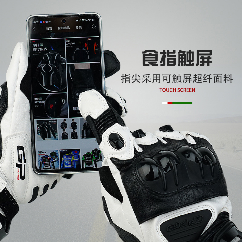 Guantes de ciclismo de motocicleta Guantes de cuero resistentes a las caídas y al desgaste Guantes largos de pista de motocicleta Pantalla táctil