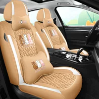 23 новых полноприводных мультфильма Nappa Pi Four Seasons General Motors Подушка поколения оптовых трансграничных Amazon