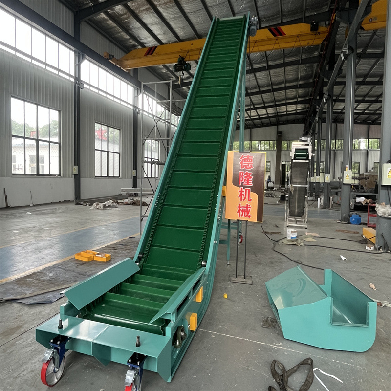 挡板输送线 输送机爬坡皮带流水线自动化流水线皮带输送机