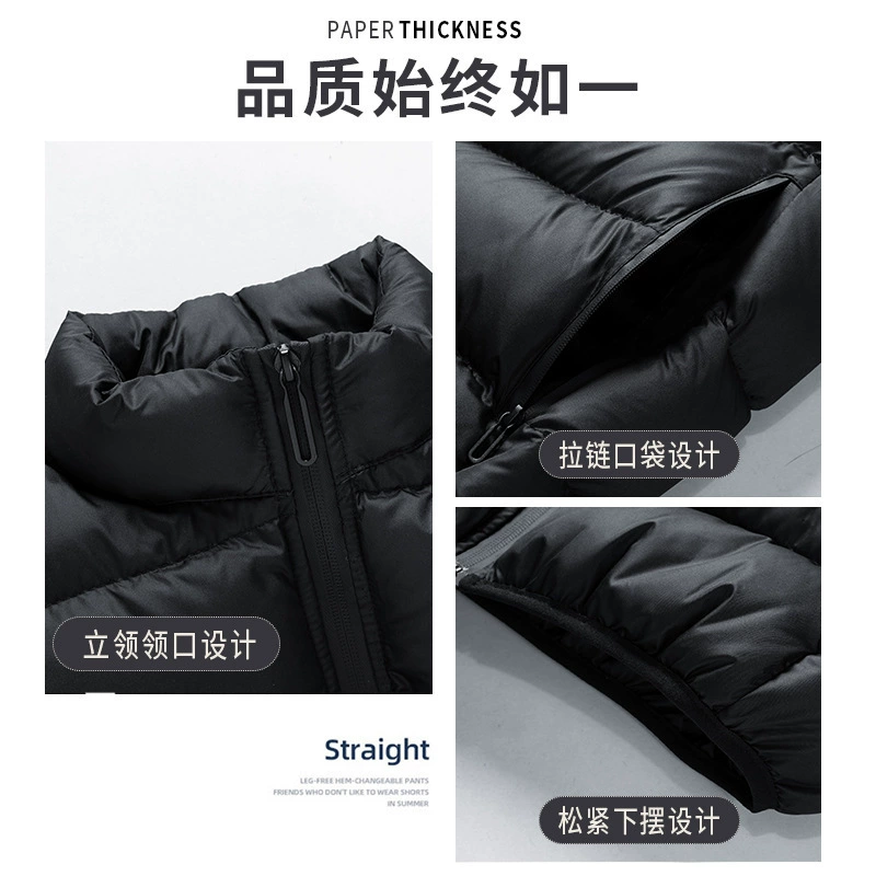 Demi-season vest with down, jacket