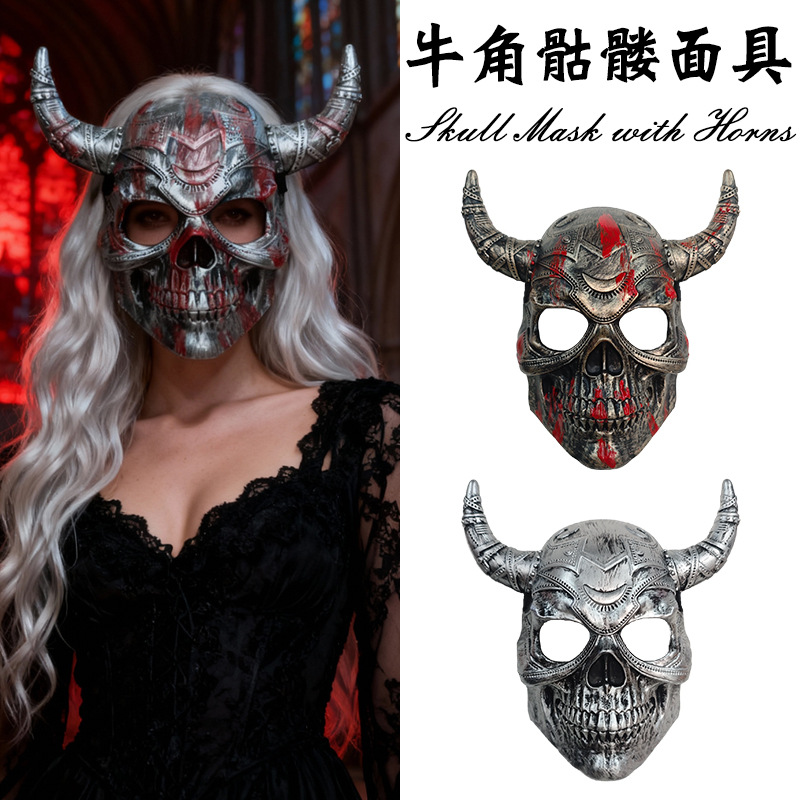 Halloween Horror Bloody Warrior Horror Craneos Juegos CS Horror Craneos máscaras máscaras Halloween