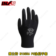 赛立特N10556薄款黑色涤纶PU涂掌涂层手套劳保耐磨无尘透气防滑