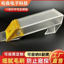 ɫĥɰMځƺ8_lѥ͸|քӓ˰lѥ