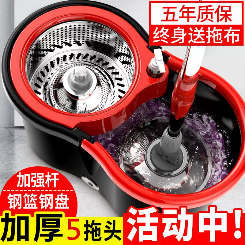 高品质免手洗旋转拖把家用加大加厚好神拖双驱动八字桶手压拖把杆