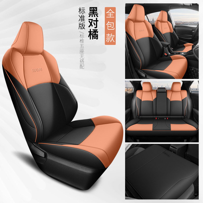 Toyota – Modelə uyğun (Original) oturacaq örtükləri Seat Covers Genuine - blackorange-standard-edition-artificial-leather-toyota-rav4