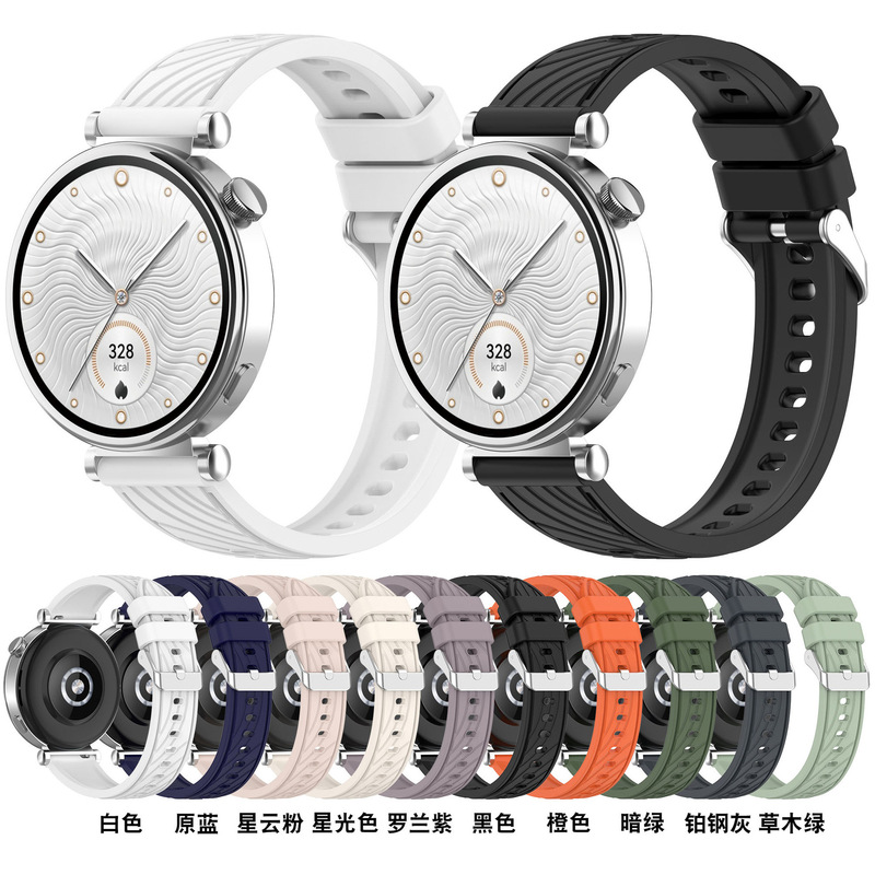 For Huawei watchGT5 46/41mm Texture Strap Samsung Huami Watch Silicone Wristband 18/20/22