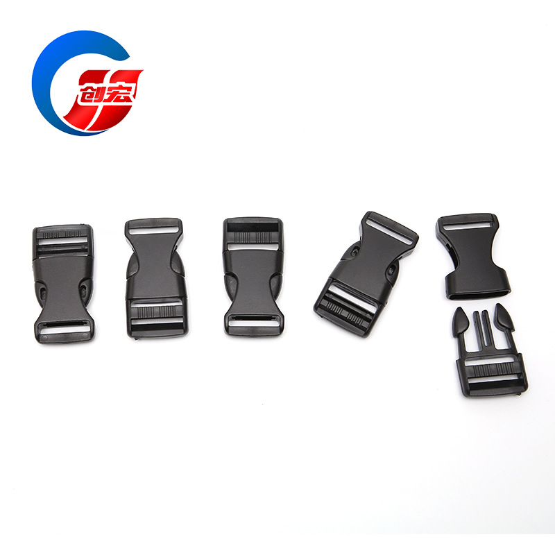 2.5cm inner diameter black