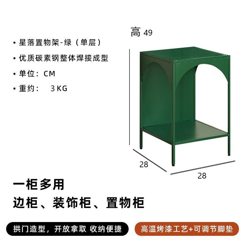 创意书架铁艺书报架客厅落地置物架角落书柜杂物收纳陈列架展示柜|undefined